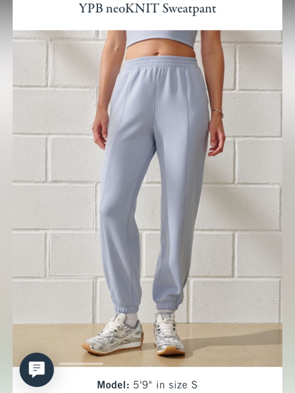 Abercrombie & Fitch YPB neoKNIT Light Heather Gray Sweatpants sz M - Picture 6 of 8